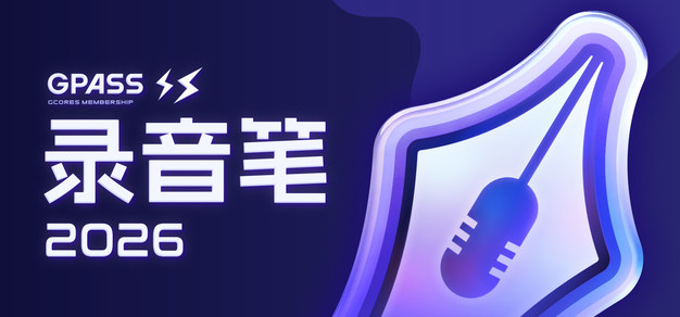 想了解更多深度赛事回顾与专业分析，洞悉比赛内幕相关内容，尽在米兰体育官网。 - 米兰体育官网